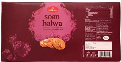 Haldiram's Soan Halwa